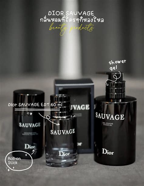 dior sauvage classic|Dior Sauvage clearance.